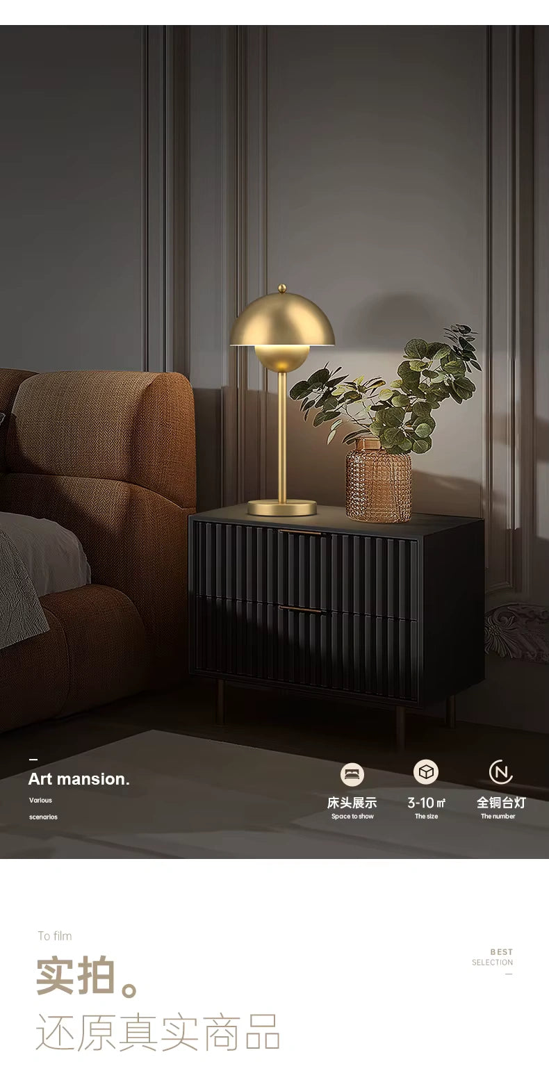 Myora Table Lamp